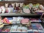 home interior goods