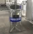 Import Homeuse Automatic Blending Milk Pasteurizer from China