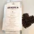 Import Honee Coffee - Vietnam coffee 100% arabica espresso beans medium roast from Vietnam