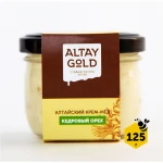 Honey cream Altay Gold with pine nuts 125 g Russian 100% natural honey wild honey