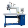 Hot Air Seam Sealing Sewing Machine For Waterproof Garments