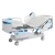 Import Hot Product Hot-selling Best Price Icu Ward Room Electric Hospital Bed Medical Nursing Bed With Cpr from China