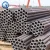 Import Hot rolled mild carbon thick wall cs a106 grb astm a36 a53a aisi1045 4140 st52 scm440 30 inch seamless steel pipe from China