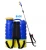 Import Hot sale 18L Agricultural Electric Backpack Sprayer Battery Powered Sprayer from China
