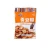 Import Hot Sale 300g Fried Salted Spicy China Broad Bean Snack For Kids from China