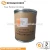 Import hot sale cas 143390-89-0 kresoxim-methyl from China