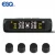 Import Hot sale factory direct price Automotive tire pressure gauge TPMS from China