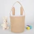 Import Hot sale holiday decoration easter basket from China