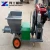 Import Hot sale motar sprayer mortar spray machine wall plastering machine from China
