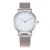 Import Hot sale Net band fashion Simple mens watch from China
