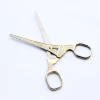 Hot Sell Top Blade Processing Good Stainless Steel Handle Trimmer Scissors SST1055
