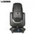 Import Hot selling Terminator 260W beam moving head sharpy stage lighting from China