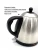 Import Hotel Electric Kettle  tray set  Stainless Steel  electric tea kettle set 1.0 L electric tea kettle set with tray from China