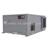 HRV home air to air Heat recovery ventilator system