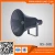Import HS-16K 40W Alum Consitant Voltage Outdoor Horn Promotion amp Speaker from China
