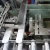Import HTZH-200 High Speed Fully Automatic Boxing Machine for Bottle from China