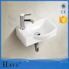 HY-3083L New develop bathroom wall hung small hand wash basin