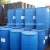 Import Hydrochloric Acid Thickener Toilet Cleaner Raw Material from China