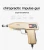 Import Impulse  Chiropractic Adjusting  Tool  Chiropractic Adjusting Gun from China