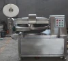 industrial 8-330L cutting mixer chopper machines/meat bowl cutter with ETL,CE,CB