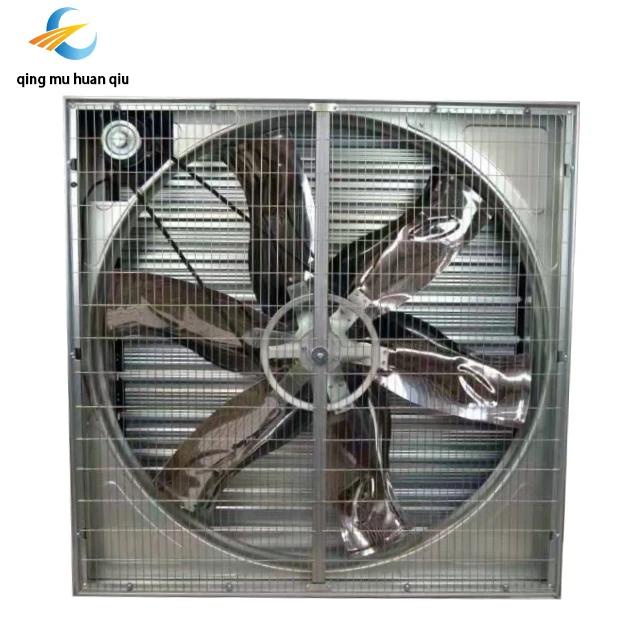 Industrial Negative Pressure Dust Extractor Ventilation Cooling Exhaust Fan