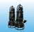 Import Industrial submersible wastewater pumps submersible pump for sewage application from China