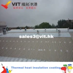 Industry insulating heat coating paint effect paint sale