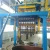 Import ingot casting machine plant production line from China