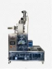 Intelligent Food Packaging Machine for Tea