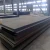 Import iron black sheet metal, jis g3101 ss41 hot rolled mild carbon steel plate,8mm mild steel plate from China