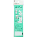 Japanese fall prevention hard hat rubber strap buckle with clip