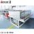 Import Jiangsu Active WPC PVC Foam Sheet Board Making Machine from China