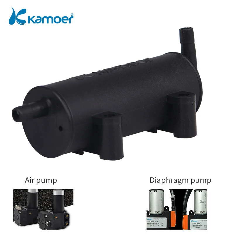 Kamoer small dc motor KVP8 Silencer (Reduce Noise)