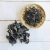 Import KASUGAI FARM shiitake chips Sliced black Wood ear mushroom dried from Japan