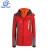 Import KidS Breathable Waterproof Outdoor Jacket Wholesale Clothing Hoodies Child Winter Jacket from China