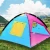 Import Kids Tents Giant Party Play house Indoor &amp; Outdoor Tent Game &amp; Toy For Gift For Children from China