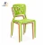 Import Kingnod outdoor furniture plastic stacking bistro chairs from China
