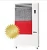 Import [KITA] Hione Far infrared Rays Heater (Kerosene Heater / Diesel Heater) from South Korea