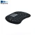 Import ksw Mini I8 Colored Wireless Keyboard And Mouse Combo Tv Remote Control from China