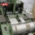 Import KY heavy narrow fabric weaving machine industrial equipment needle loom from Taiwan