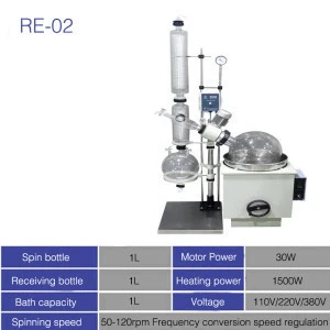 lab 2l vacuum industrial rotary evaporator