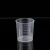 Import Lab Hot Sale Pp Plastic Beaker Measuring Cups For Lab Use from China