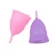 Import lady reusable feminine hygiene sanitary high quality  silicone menstrual cup period custom from China