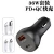 Import LAIMODA36W cell phone smart charger pd car charger dual usb car charge station 3.0 fast qc3.0 car charger for iphone/samsung from China