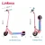 Import Latest Fashion Kids Scooter LED Digital Display Portable Folding Electric Scooter Kids Children Scooter Eletrica from China