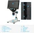 LCD 7 Inch Digital Microscope 1-1200X Magnification, 12MP Camera Video Recorder with HD Screen Suitable for Teaching