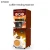 Import LCD Vending Coffee Machine Coin and Bill Operated Coffee Vending Machine from China