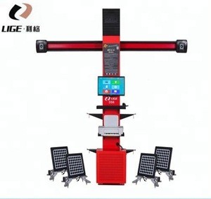 LIGE World-leading Truck Wheel Alignment Machine Price for Commercial Vehicle / truck wheel alignmentDS-6