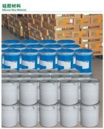 liquid silicone rubber raw material
