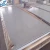 Import LISCO DIN 316 Hot Rolled Stainless Steel Plate/ Sheet from China